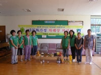 읍면동소식 - 시정뉴스 서귀포시청