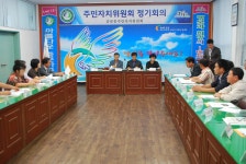 읍면동소식 - 시정뉴스 서귀포시청