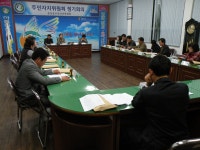 읍면동소식 - 시정뉴스 서귀포시청