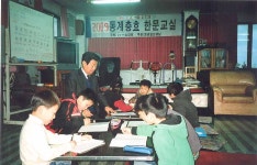 읍면동소식 - 시정뉴스 서귀포시청