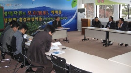 읍면동소식 - 시정뉴스 서귀포시청