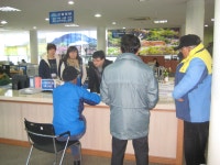 읍면동소식 - 시정뉴스 서귀포시청