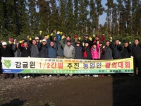 읍면동소식 - 시정뉴스 서귀포시청