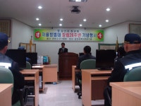읍면동소식 - 시정뉴스 서귀포시청