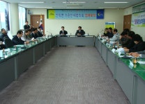 읍면동소식 - 시정뉴스 서귀포시청