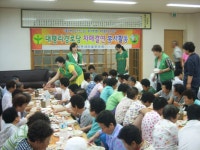 읍면동소식 - 시정뉴스 서귀포시청