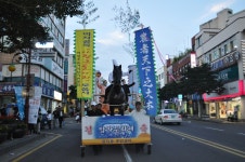읍면동소식 - 시정뉴스 서귀포시청