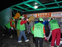 읍면동소식 - 시정뉴스 서귀포시청