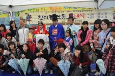 읍면동소식 - 시정뉴스 서귀포시청