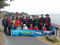 읍면동소식 - 시정뉴스 서귀포시청