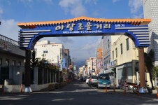 읍면동소식 - 시정뉴스 서귀포시청