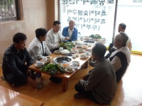 읍면동소식 - 시정뉴스 서귀포시청