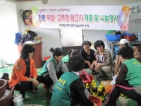 읍면동소식 - 시정뉴스 서귀포시청