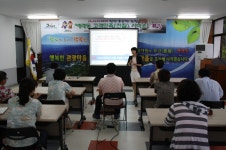 읍면동소식 - 시정뉴스 서귀포시청