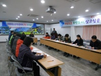 읍면동소식 - 시정뉴스 서귀포시청