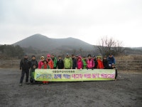 읍면동소식 - 시정뉴스 서귀포시청