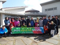 읍면동소식 - 시정뉴스 서귀포시청