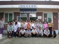 읍면동소식 - 시정뉴스 서귀포시청