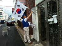 읍면동소식 - 시정뉴스 서귀포시청