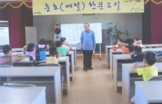 읍면동소식 - 시정뉴스 서귀포시청