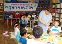 읍면동소식 - 시정뉴스 서귀포시청