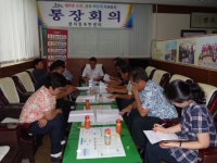 읍면동소식 - 시정뉴스 서귀포시청