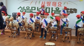 읍면동소식 - 시정뉴스 서귀포시청