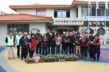 읍면동소식 - 시정뉴스 서귀포시청