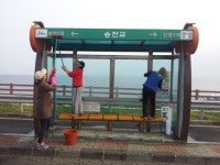 읍면동소식 - 시정뉴스 서귀포시청