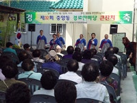 읍면동소식 - 시정뉴스 서귀포시청