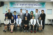 읍면동소식 - 시정뉴스 서귀포시청