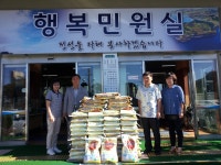 읍면동소식 - 시정뉴스 서귀포시청