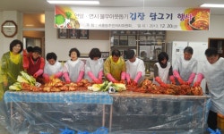 읍면동소식 - 시정뉴스 서귀포시청