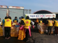 읍면동소식 - 시정뉴스 서귀포시청