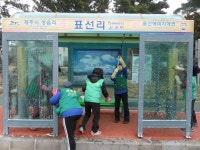 읍면동소식 - 시정뉴스 서귀포시청