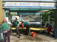 읍면동소식 - 시정뉴스 서귀포시청