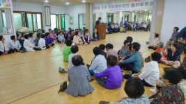 토평동노인회, 9월 월례회의 개최 - 시정뉴스 홈페이지 서귀포시청