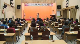 영상서귀포뉴스 - 시정뉴스 서귀포시청