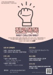 통합공지사항 - 서귀포 청소년 포털 홈페이지