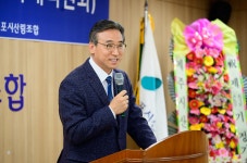 서귀포시산림조합 제63기 정기총회 - 시정뉴스 서귀포시청