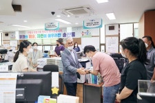 읍면동 격려 방문(천지, 송산, 정방동) - 시정뉴스 서귀포시청