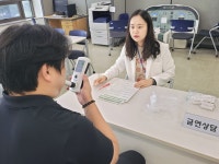 새소식 - 시정뉴스