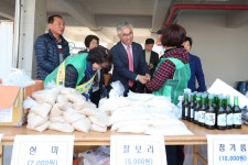 천지동 새마을부녀회 알뜰장터 - 시정뉴스 서귀포시청