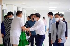 직장공장새마을운동 회원사 화합한마당대회 - 시정뉴스 홈페이지 서귀포시청
