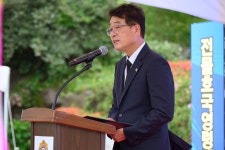 6.25 전쟁 72주년 기념식 - 시정뉴스 홈페이지 서귀포시청