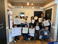 통합포토갤러리 - 서귀포 청소년 포털