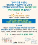 알림마당 - 서귀포시 홈페이지