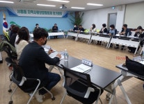 서홍동지역사회보장협의체, 11월 정기회의 개최 - 시정뉴스 서귀포시청
