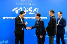 포토갤러리 - 열린시장실 홈페이지 서귀포시청