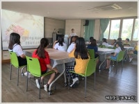 프로그램사진첩 - 서귀포 청소년 포털